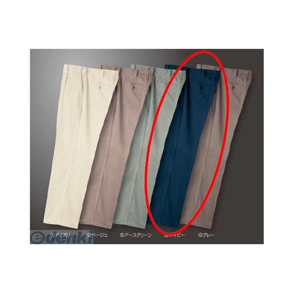 【個数：1個】アリオカ 4582263344870 防炎ワンタックスラックス　ネイビー　１１５　MD9150