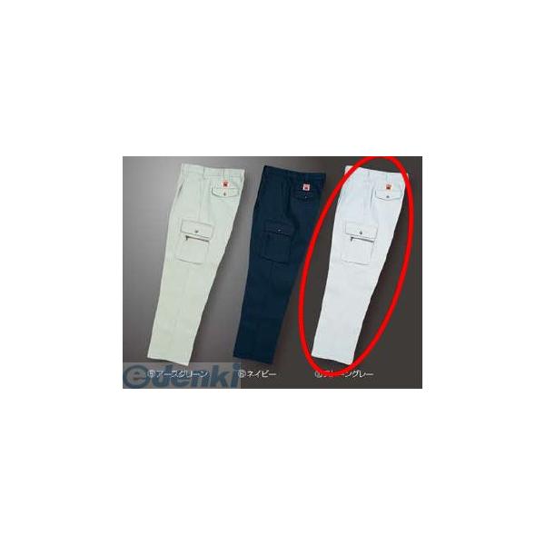 【個数：1個】アリオカ 4582263344313 防炎ワンタックカーゴパンツ　ストングレー　82　ＭＤ1860