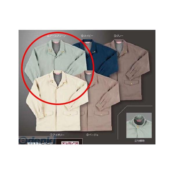 【個数：1個】アリオカ 4582263338886 防炎防寒コート　アースグリーン　3Ｌ　ＭＤ15000