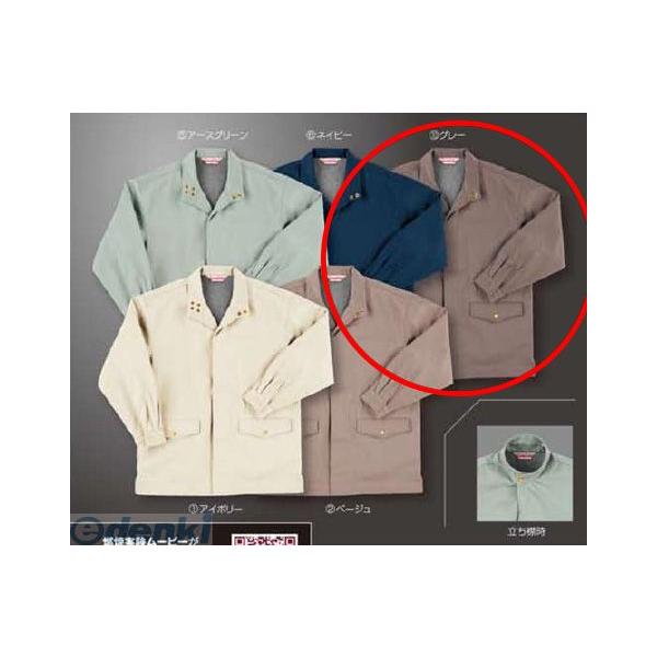 【個数：1個】アリオカ 4582263339029 防炎防寒コート　グレー　Ｍ　ＭＤ15000