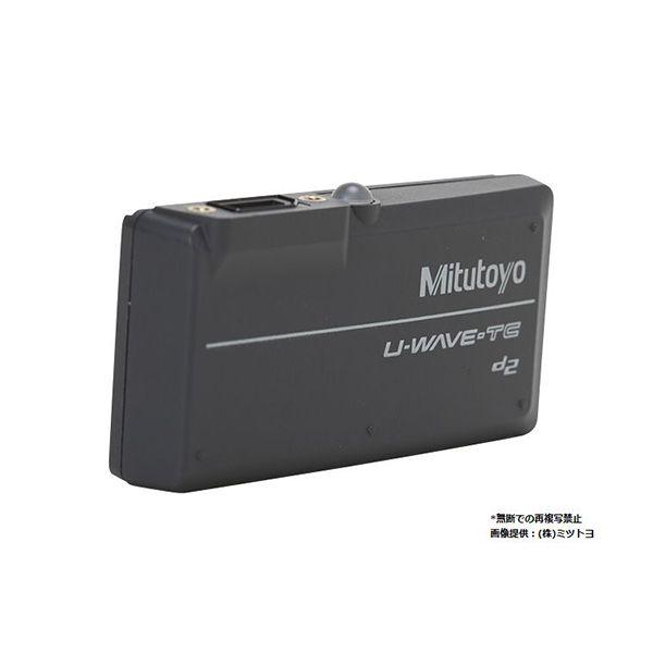 【個数：1個】ミツトヨ Mitutoyo 4946368735566 直送 代引不可 U-WAVE-TC 計測システム用アクセサリ