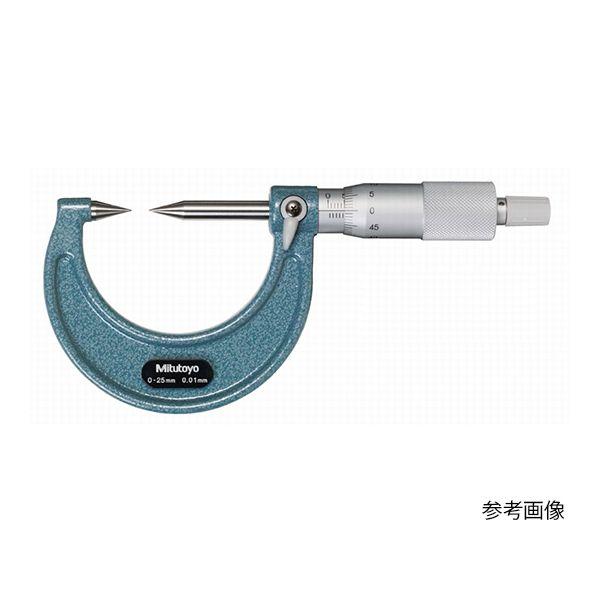 ミツトヨ Mitutoyo CPM30-75 直送 代引不可 342・112・142シリーズ ポイントマイクロメータCPM CPM3075