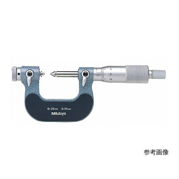 ミツトヨ Mitutoyo TMC-300 直送 代引不可 326・126シリーズ 替駒式ねじマイクロメータTMC TMC300
