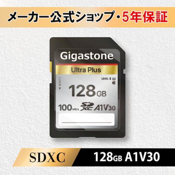 Gigastone GJSXR-128GV3A1 SDカード128GB SDXC メモリーカード A1 V30 UHS−I U3 クラス10超高速100MB/s 4K Ultra HD 5年保証 GJSXR128GV3A1