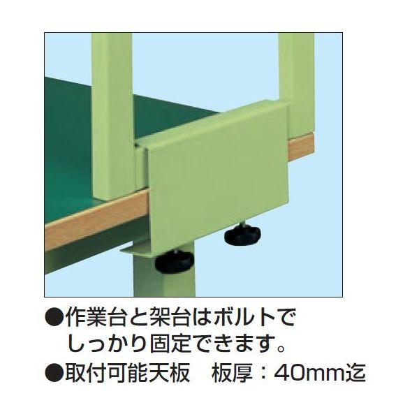 【個人宅配送不可】サカエ SAKAE KT-092KH 直送 代引不可 作業台用簡易架台 H810／棚板2段仕様 KT092KH_1