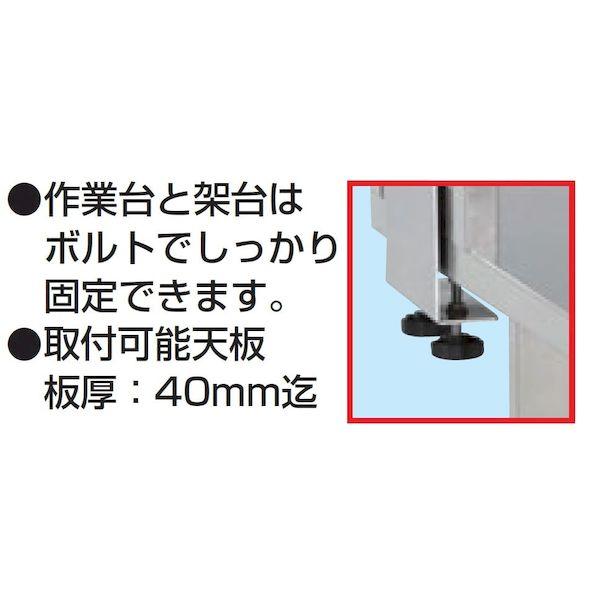 個人宅配送不可】サカエ SAKAE KT-183KHSU4 直送 代引不可 ステンレス