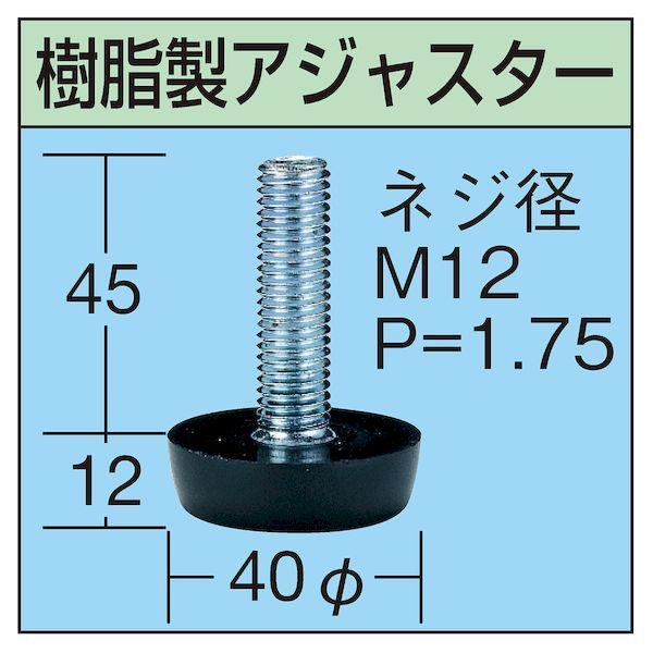 【個人宅配送不可】サカエ SAKAE PLS-20200D 直送 代引不可 ラックシステム フックハンガータイプ PLS20200D