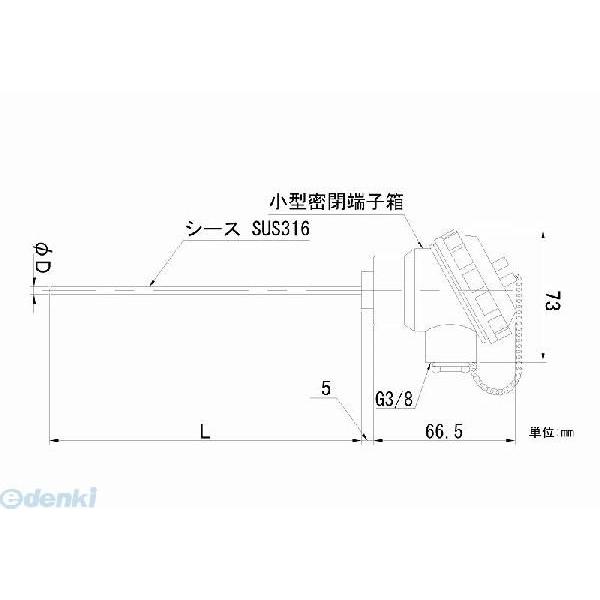 【個数：1個】日本電測 ［RN2-6.4-30］ 端子箱形シース白金測温抵抗体 RN26430