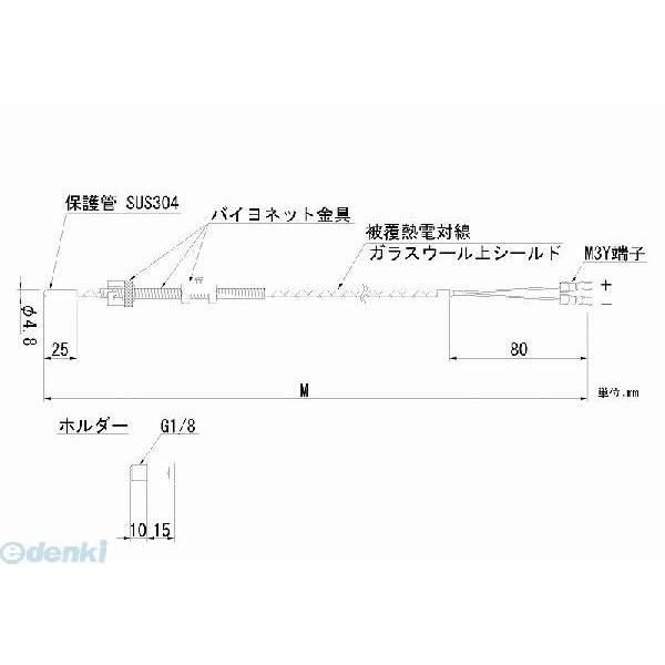 ■マキシンコー 一段ウォーム減速機 入力容量5.89kW MAKP80LU10(8278063)[法人・事業所限定][外直送元] マキシンコー（MAKISHINKO） 一段ウォーム減速機 入力容量５．８９ｋＷ