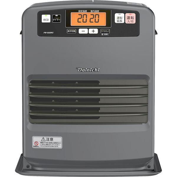 ダイニチ FW-3323KC(H) ファンヒーター FW3323KC(H) 19,634円