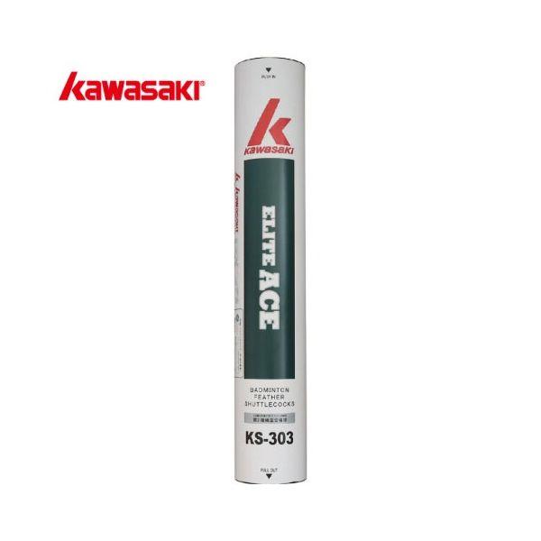 4589752423047 KAWASAKI ELITEACE バドミントンシャトル 10ダース 4番 17〜23℃ KS303の通販は 34,502円