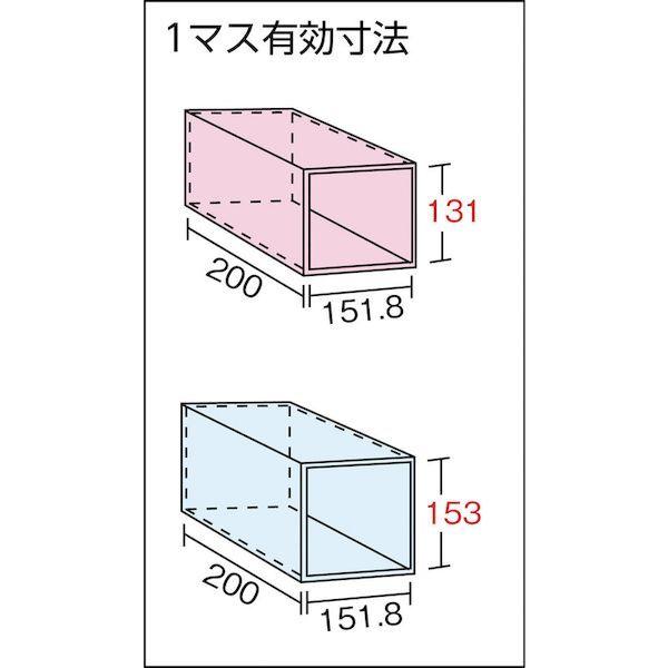【個人宅配送不可】トラスコ TRUSCO KA-5063KA 直送 代引不可 ＫＡ型区分棚コボレ止め付 ８８９Ｘ２１４ＸＨ９２７ ５列６段 KA5063KAガタ 504-1520_2
