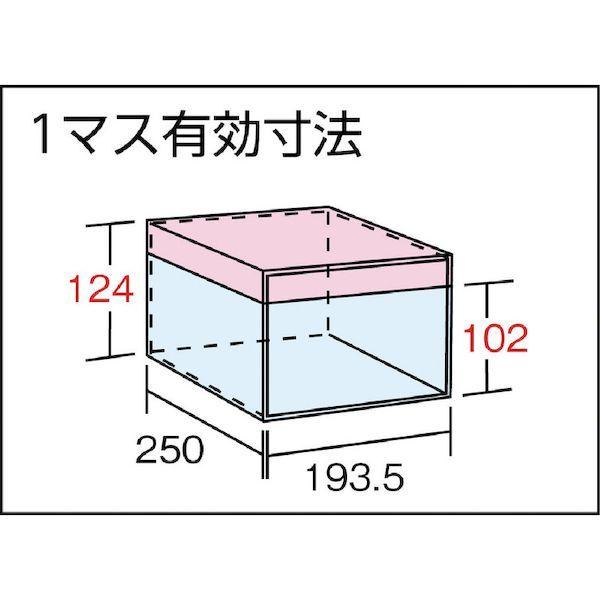 【個人宅配送不可】トラスコ TRUSCO KB-4063 直送 代引不可 スチール製区分棚 ＫＢ型 コボレ止め付 Ｗ８７５×Ｄ２５０×Ｈ９２４ ４列６段_3