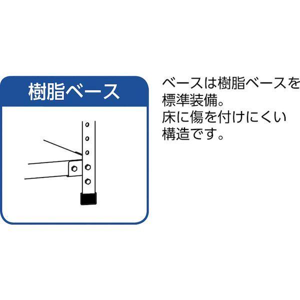 【人間宅送りとどける不可】トラスコ TRUSCO TLA74S-15 直送 代引不可 軽さ１５０型中棚雄螺旋受け答え棚 Ｗ１２００ＸＤ４５０ＸＨ２１００ ５段 TLA74S15 283-2941