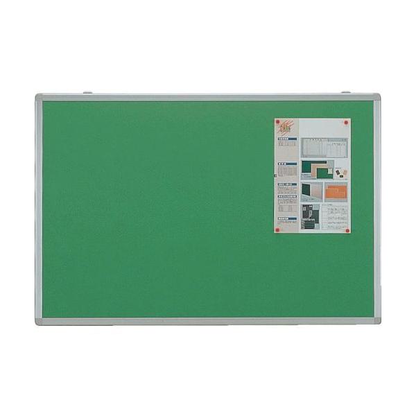 (まとめ) TANOSEE マグネットカラーシート ワイド 300×200×0.8mm 白 1セット(10枚) 〔×2セット〕 まとめ) TANOSEE マグネットカラーシートワイド 300×200×0.8mm 緑 1枚 〔