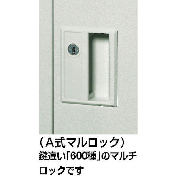 【個人宅配送不可】【個数：1個】トラスコ TRUSCO SVG6LA 直送 代引不可 多人数用ロッカー６人用 ９００Ｘ５１５ＸＨ１３７３ シリンダ錠式 SVG-6LA 520-8904_1