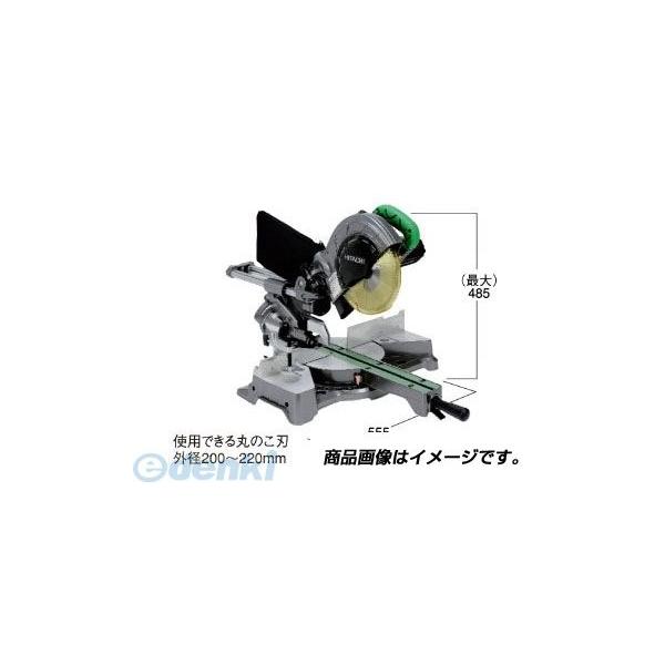 中古】 愛を知らない男たち 人気作家の名作ミニシリーズ 5