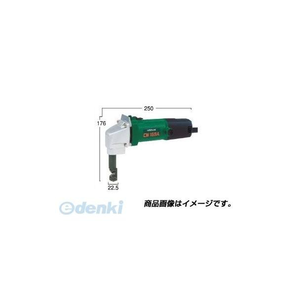 日立工機 CN 16SA ニブラ CN16SAの通販は