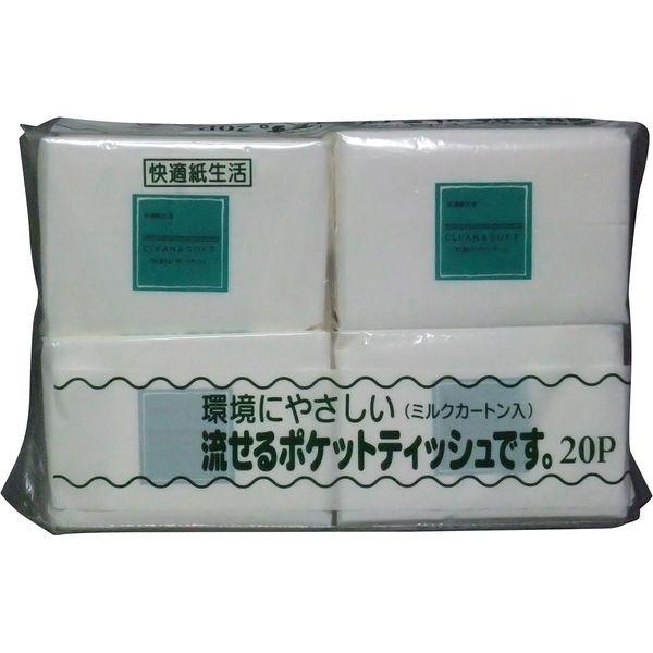 フレンド 4976985030201 流せるポケットティッシュ 20組×60入