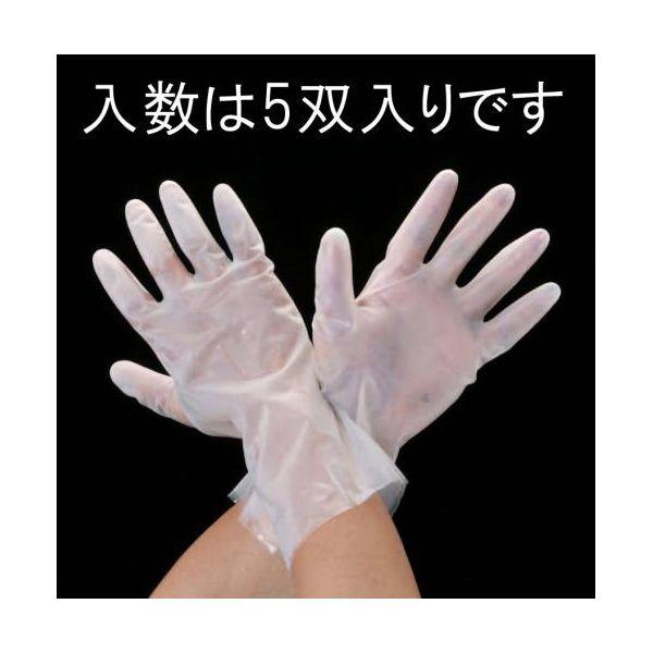 【個人宅配送不可】直送 代引不可 エスコ EA354BG-3 L薄手溶剤手袋5双 EA354BG3【キャンセル不可】