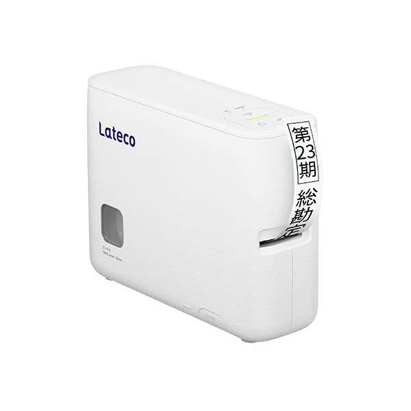 【個数：1個】EC-P10SET 直送 代引不可 カシオ計算機 ラベルライター Lateco PC・スマホ接続モデル ECP10SET