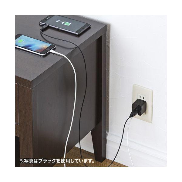 【個数：1個】ACA-IP44WX5 直送 代引不可 5個セット サンワサプライ USB充電器 2ポート・合計2．4A・ホワイト ACAIP44WX5_1
