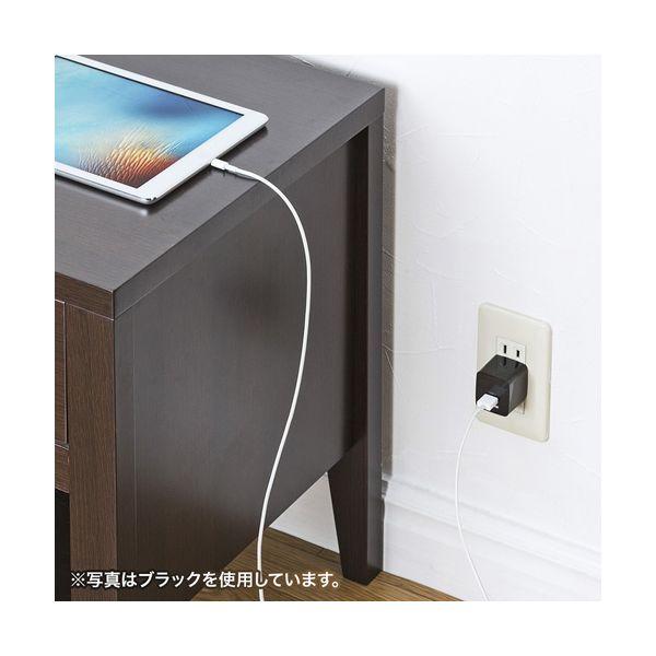 【個数：1個】ACA-IP44WX5 直送 代引不可 5個セット サンワサプライ USB充電器 2ポート・合計2．4A・ホワイト ACAIP44WX5_2