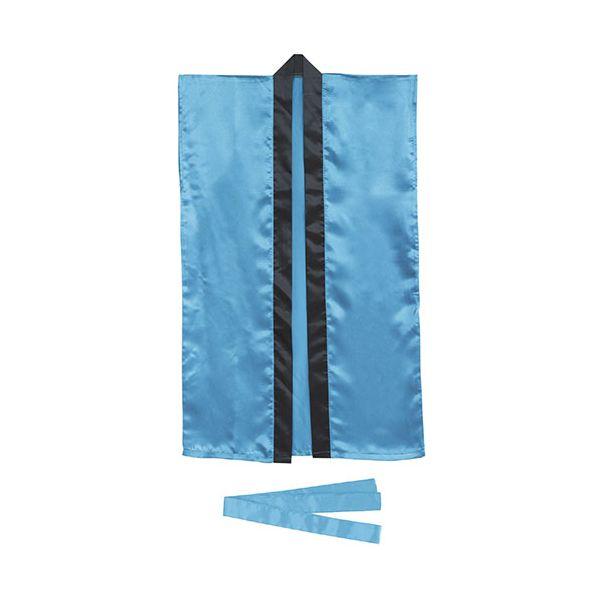 【個数：1個】ATC14425X10 直送 代引不可 10個セット ARTEC サテンロングハッピ 青 J ハチマキ付