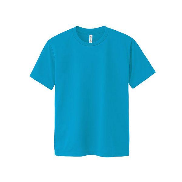 【個数：1個】ATC38492X10 直送 代引不可 10個セット ARTEC DXドライTシャツ L ターコイズ 034