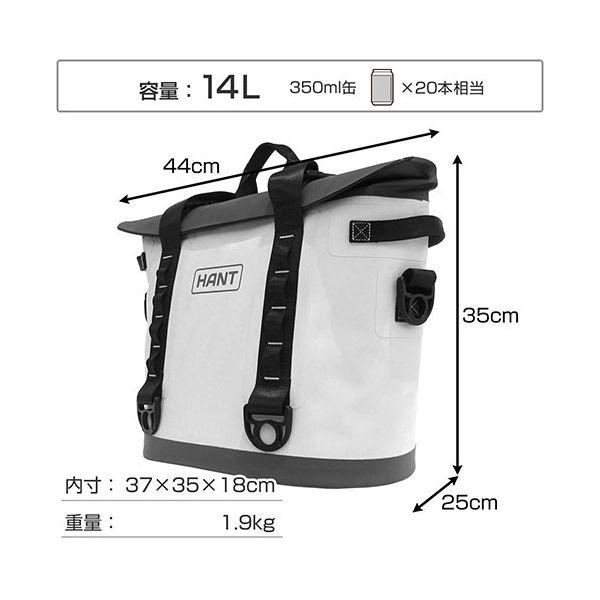 【個数：1個】HASC20F-NV 直送 代引不可 ジェイエスピー HANT ソフトクーラーボックスF20 ネイビー HASC20FNV_5