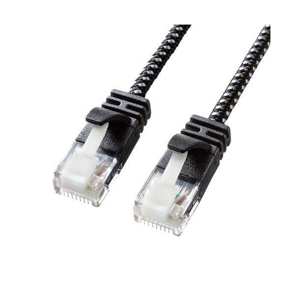 10個セット サンワサプライ モジュラーケーブル（黒） TEL-N1-3BKN2 TEL-N1-3BKN2X10 10個セット サンワサプライ モジュラーケーブル(黒) TEL-N1-15BKN2 TEL