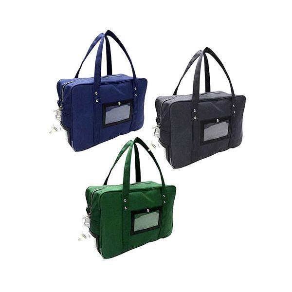 PUMA ウルトラ 26.5cm 個数：1個】MTM38427 直送 代引不可 三実通商 みつみ通商 8号帆布