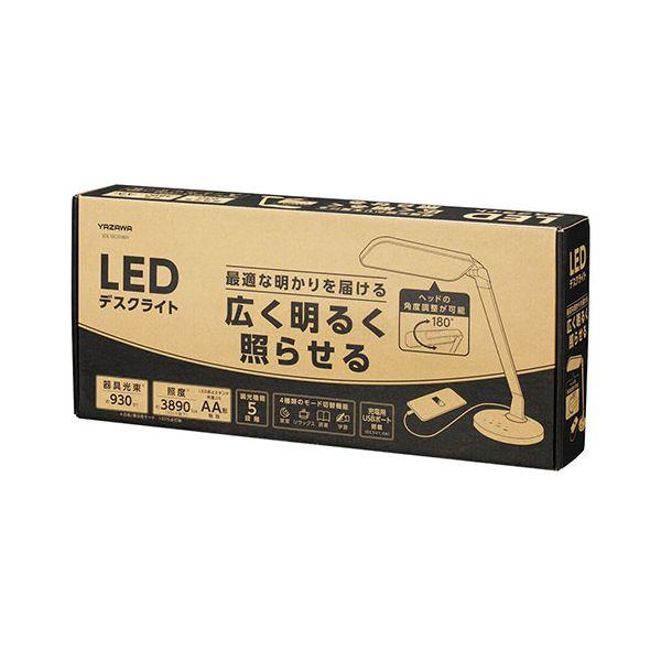 【個数：1個】SDL10C01WHX3 直送 代引不可 3個セット YAZAWA 調光調色USB出力機能付きLEDデスクスタンド_5