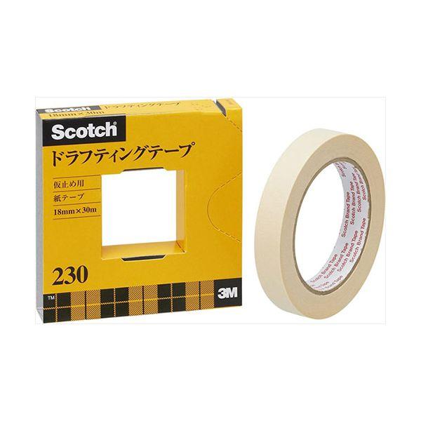 3M-230-3-18X5 直送 代引不可 5個セット 3M Scotch スコッチ ドラフティングテープ 18mm 3M230318X5