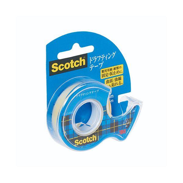 3M-D-12X20 直送 代引不可 20個セット 3M Scotch スコッチ ドラフティングテープ ディスペンサー付 3MD12X20