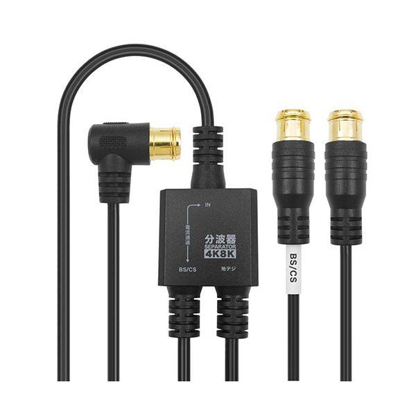 (まとめ)変換名人 ZIF HDD→3.5