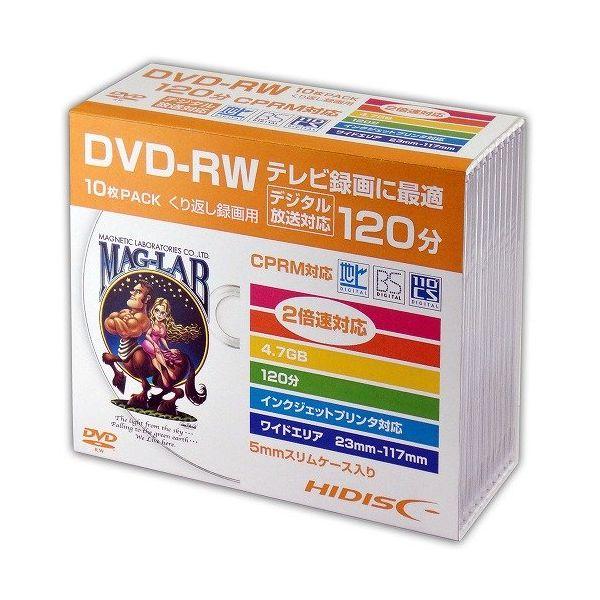 【個数：1個】HDDRW12NCP10SCX5 直送 代引不可 10P×5セット HIDISC DVD−RW 録画用5mmスリムケース