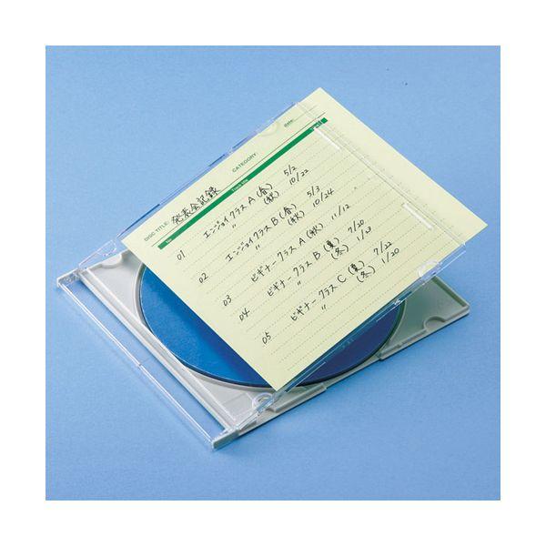 【個数：1個】JP-IND6GX10 直送 代引不可 10個セット サンワサプライ 手書き用インデックスカード グリーン JPIND6GX10
