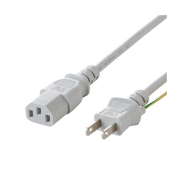 【個数：1個】KB-D3315AX5 直送 代引不可 5個セット サンワサプライ 電源コード KBD3315AX5