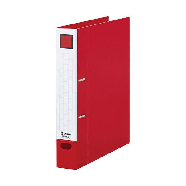 KJ-6873-RDX10 直送 代引不可 10個セット KING JIM キングジム レバーリングファイル Dタイプ A4タテ 35mm 赤 KJ6