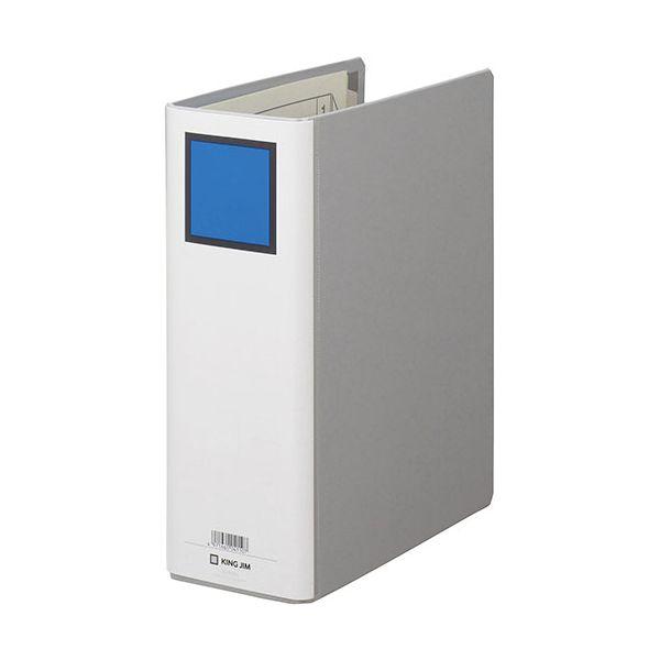 【個数：1個】KJ-958NX5 直送 代引不可 5個セット KING JIM キングジム キングファイルG B5S グレー KJ958NX5