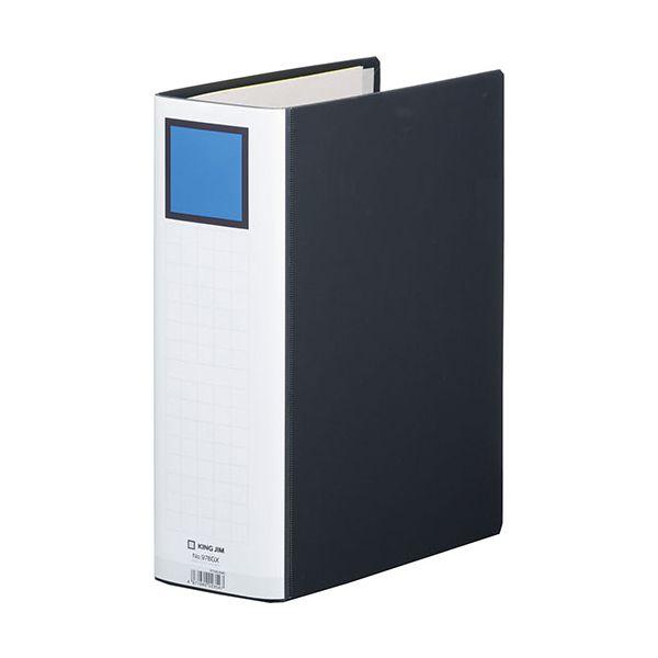 T様専用 マリスホワイトラビット&バックアップQC3枚セット