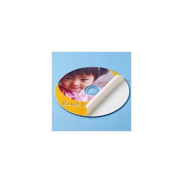 LB-CDR002N-50X5 直送 代引不可 5個セット サンワサプライ インクジェットDVD／CDラベル 内径24mm・マット LBCDR002N