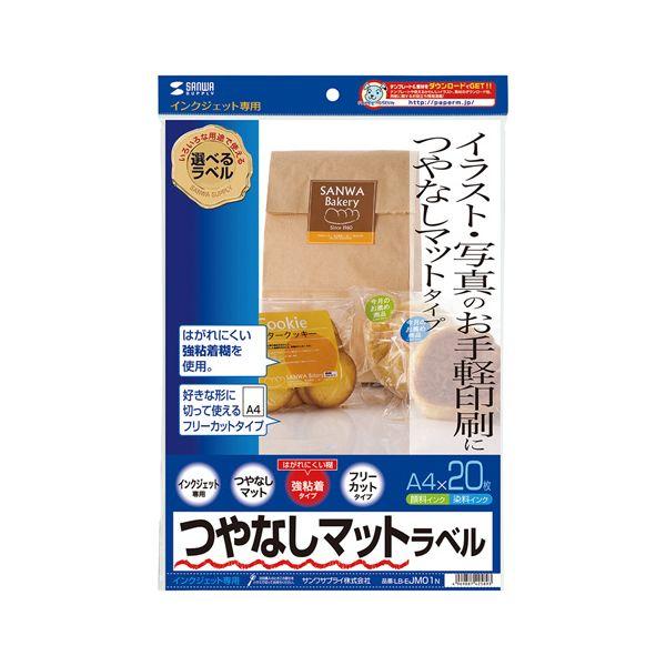 （まとめ） コクヨ 再生紙キャンパスノート（中横罫）セミB5 B罫 50枚 ノ-E5BN 1セット（10冊） 〔×5セット〕 たのめーるコクヨ キャンパスノート(中横罫) セミB5 B罫 50枚 ノ-5BN