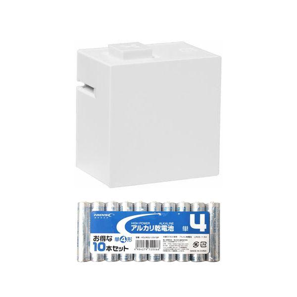 LR30WH+HDLR03/1.5V10P 直送 代引不可 KING JIM ラベルプリンター テプラLite ホワイト ＋ アルカリ乾電池 単4形1