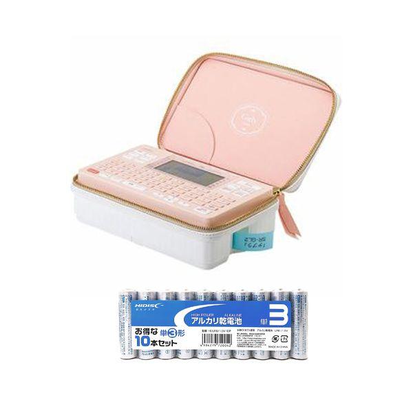 (まとめ) コクヨ 感熱ロールペーパー(ハンディターミナル用) 幅58×直径30mm 長さ11m RP-TH583H 1箱(5巻) 〔×5セット〕 まとめ) コクヨ 感熱ロールペーパー(ハンディターミナル用) 幅58×直径