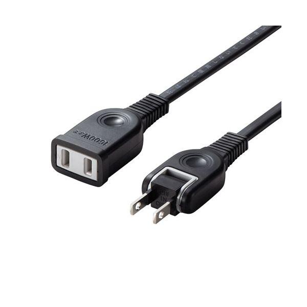 【個数：1個】TAP-EX2103BKX5 直送 代引不可 5個セット サンワサプライ 電源延長コード TAPEX2103BKX5