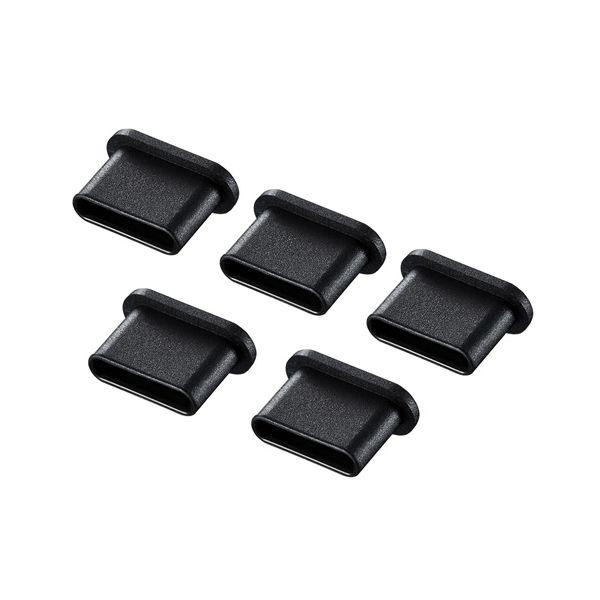 【個数：1個】TK-CAP6BKX10 直送 代引不可 10個セット サンワサプライ タイプCコネクタキャップ TKCAP6BKX10