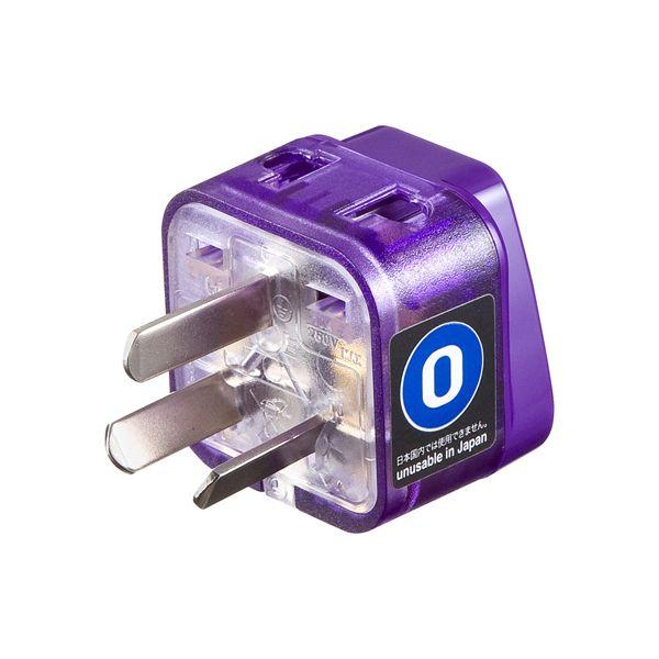 【個数：1個】TR-AD16X5 直送 代引不可 5個セット サンワサプライ 海外電源変換アダプタエレプラグW−O2 オーストラリア TRAD16X5