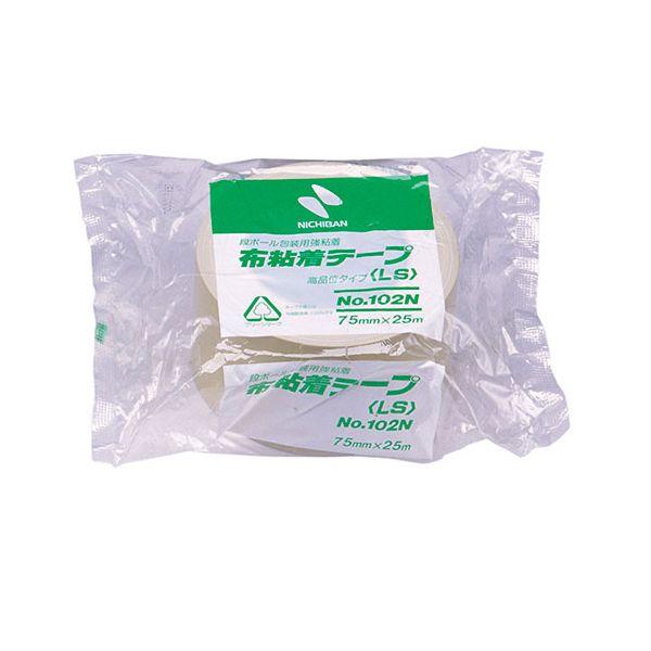 【個数：1個】NB-102N7-75X5 直送 代引不可 5個セット ニチバン 布テープ102N 75×25 黄土 NB102N775X5